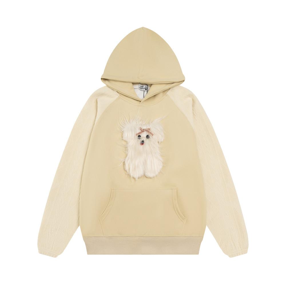Plush Puppy Hoodie Yellow Shirts & Tops PinkLimes Trending Streetwear