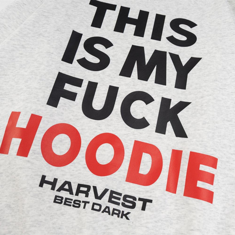 This Is My F*ck Hoodie PinkLimes Trending Streetwear