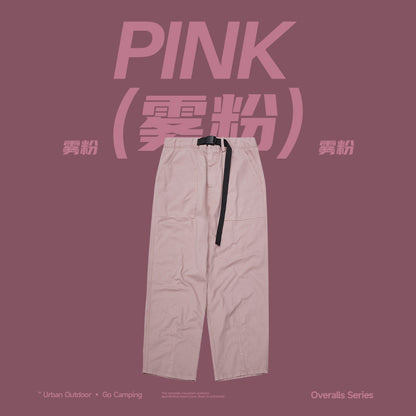 Japanese Loose Tooling Wide Leg Cargo Pants Fog Powder PinkLimes Trending Streetwear