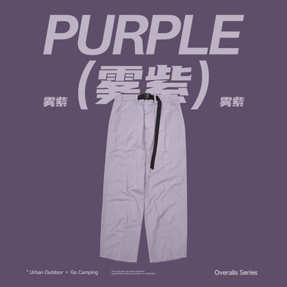 Japanese Loose Tooling Wide Leg Cargo Pants Fog Purple PinkLimes Trending Streetwear