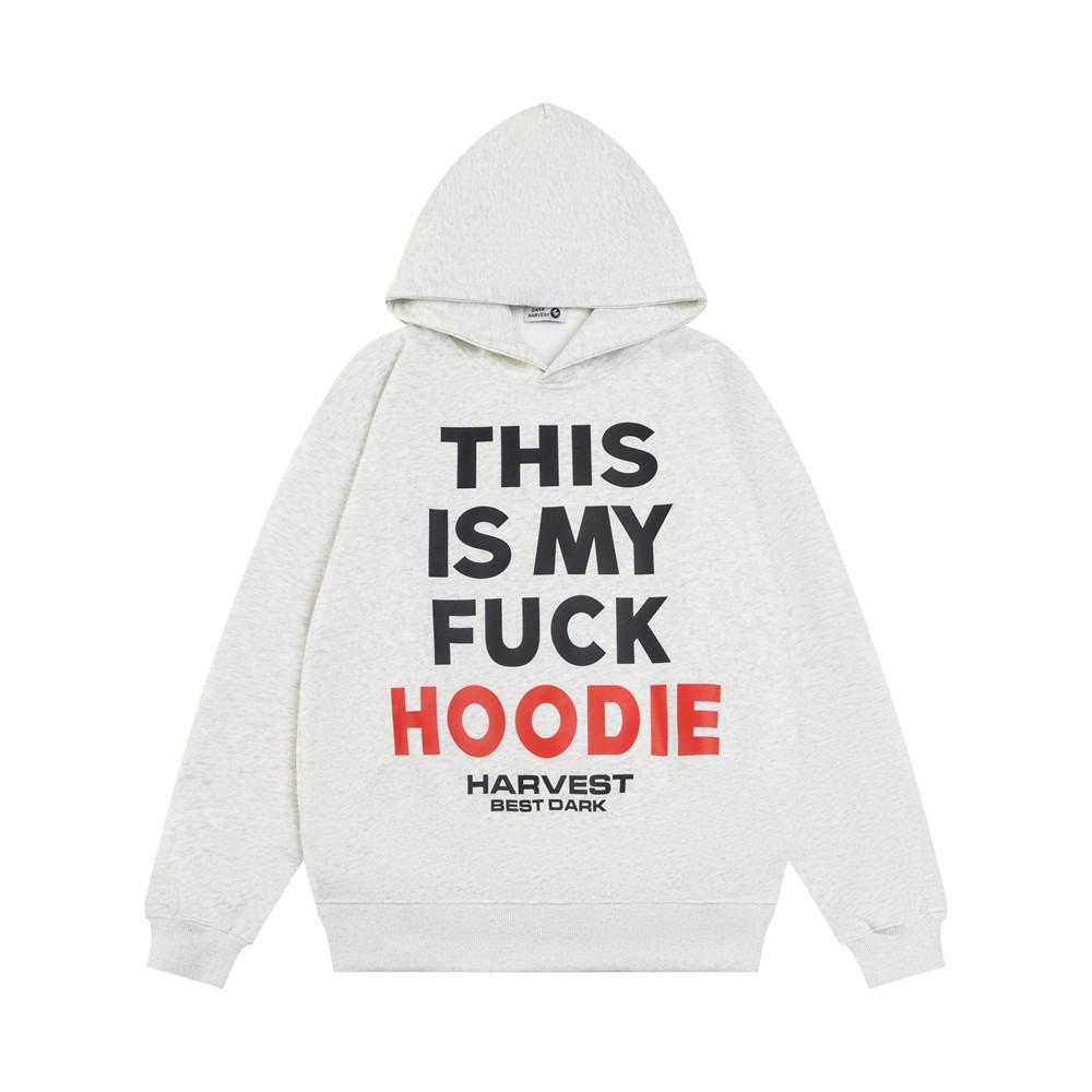 This Is My F*ck Hoodie Grey PinkLimes Trending Streetwear